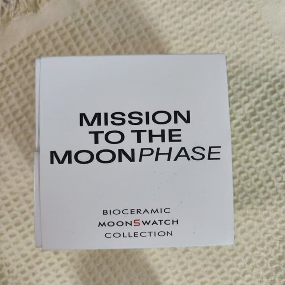 Mission watch with white full moon pattern - Picture 5 of 8